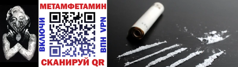 Купить где  Советская Гавань  Amphetamine VHQ 