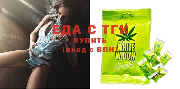 ПСИЛОЦИБИНОВЫЕ ГРИБЫ Нея