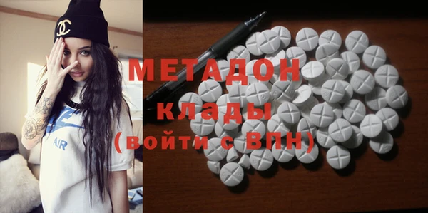 ПСИЛОЦИБИНОВЫЕ ГРИБЫ Нея