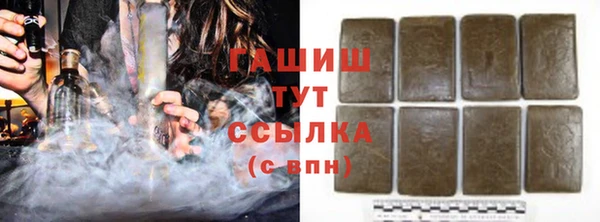 мдма Нефтегорск
