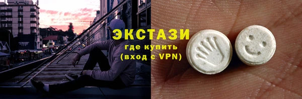 ПСИЛОЦИБИНОВЫЕ ГРИБЫ Нея