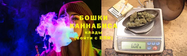 первитин Нефтекумск