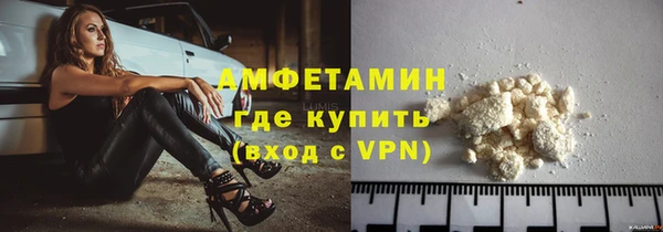 мдма Нефтегорск
