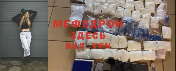 ПСИЛОЦИБИНОВЫЕ ГРИБЫ Нея