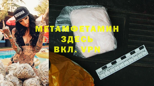 ПСИЛОЦИБИНОВЫЕ ГРИБЫ Нея
