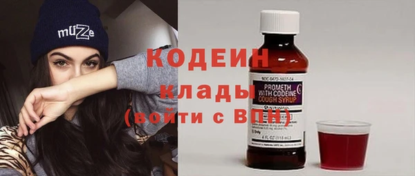 ПСИЛОЦИБИНОВЫЕ ГРИБЫ Нея