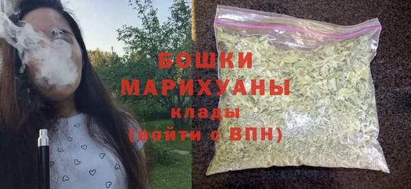 мдма Нефтегорск