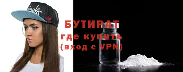 ПСИЛОЦИБИНОВЫЕ ГРИБЫ Нея