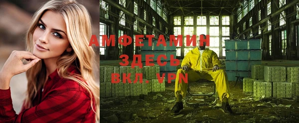 ПСИЛОЦИБИНОВЫЕ ГРИБЫ Нея