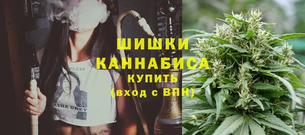 первитин Нефтекумск