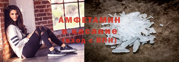 ПСИЛОЦИБИНОВЫЕ ГРИБЫ Нея