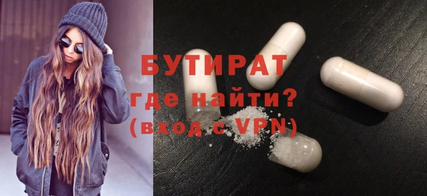 ПСИЛОЦИБИНОВЫЕ ГРИБЫ Нея