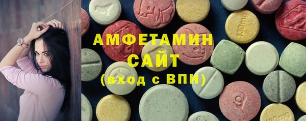 мдма Нефтегорск