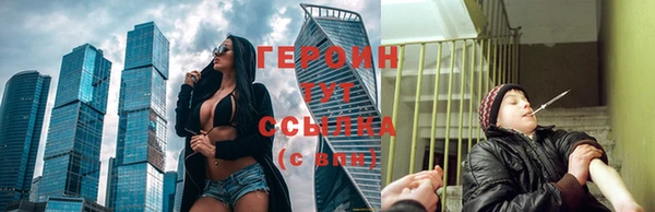 ПСИЛОЦИБИНОВЫЕ ГРИБЫ Нея